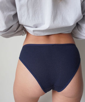 Tanga CottonConfort [Antibactérien] - Achetez-en 5 recevez-en 10